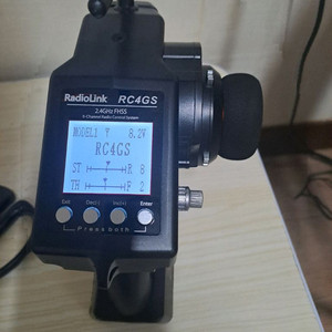 rc4gs 송수신기 팝니다