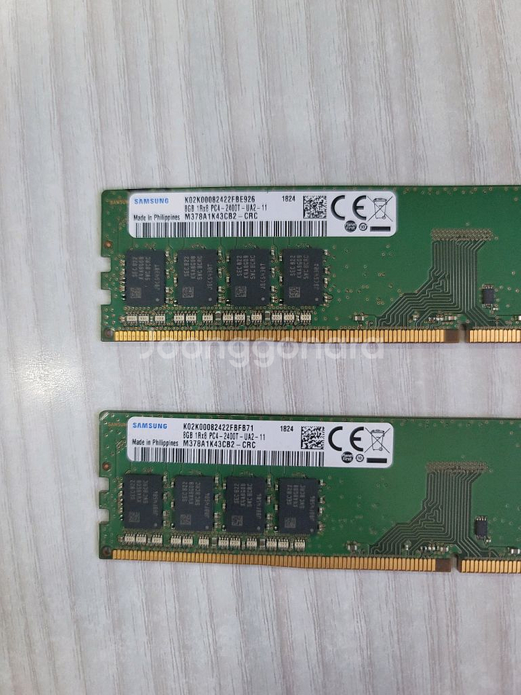 삼성 DDR4 8GB 램 2개--0