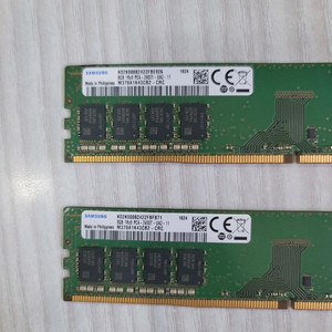 삼성 DDR4 8GB 램 2개