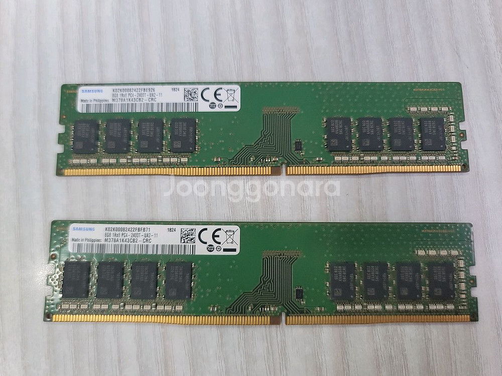 삼성 DDR4 8GB 램 2개--1
