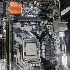 반본체 팝니다i5-7500/12g ram/600w파워