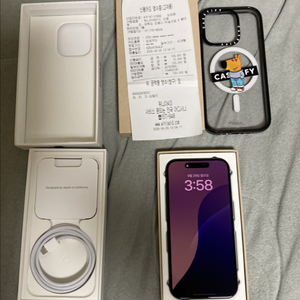 아이폰15프로 15pro 블루 256 애케플리퍼새상품
