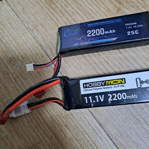 rc wltoys 용 미니리포배터리 2개팝니다