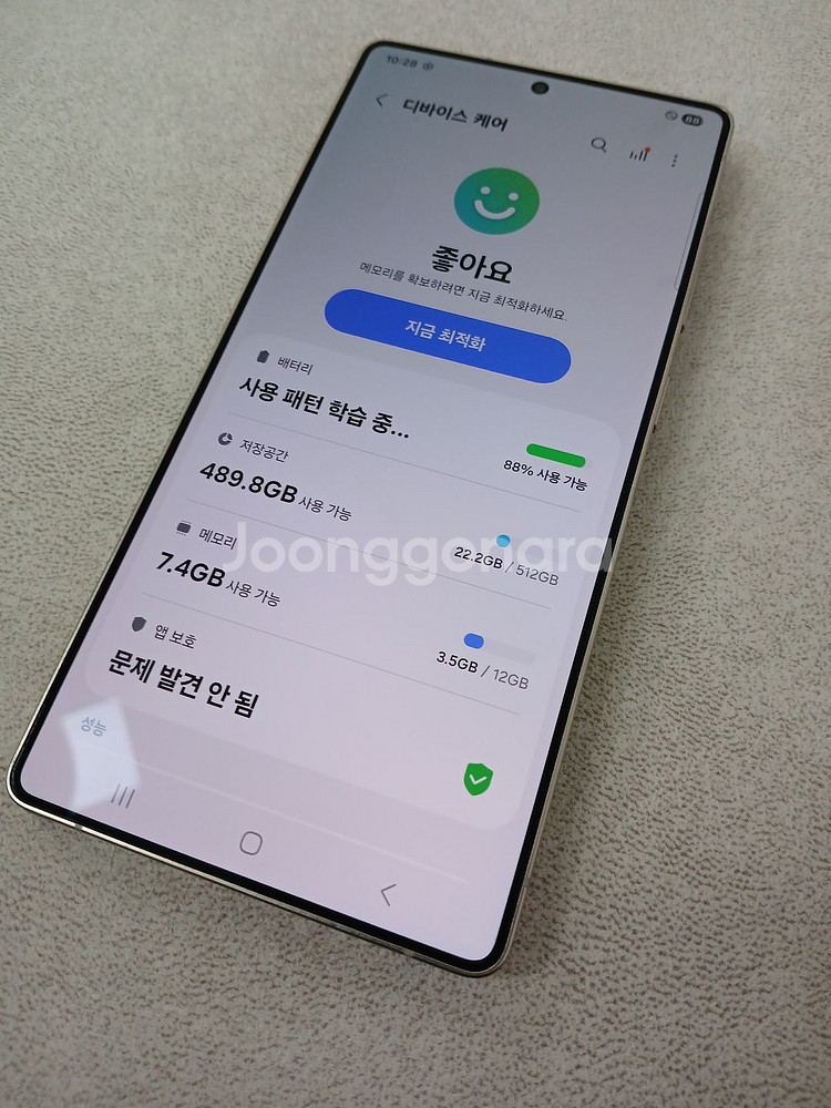갤럭시S25울트라 512GB 팝니다.[115만]--1