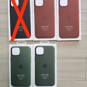 정품 아이폰 14 플러스(15 플러스 호환) 케이스