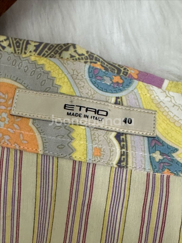 에트로 남방--7