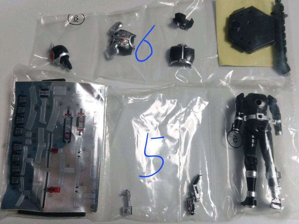 SO DO CHRONICLE 가면라이더 파이즈 1~8 이미지