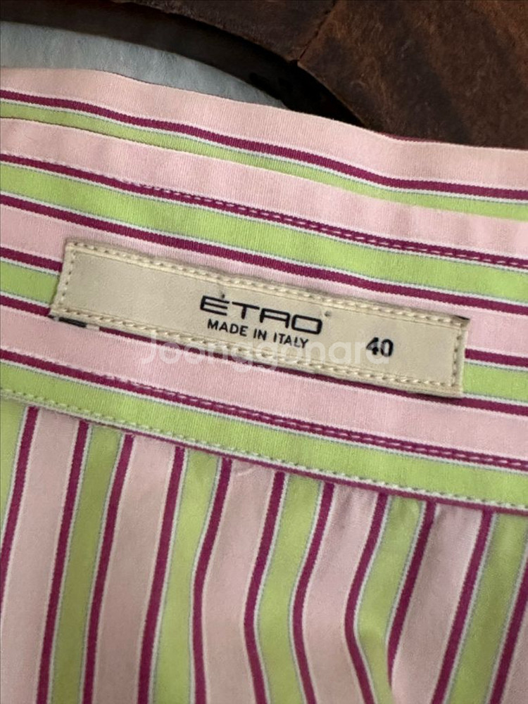에트로 남방--7