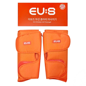 미개봉새상품) 이유즈 무선 종아리 마사지기