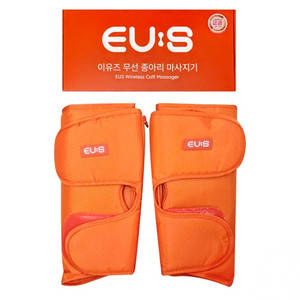 미개봉새상품) 이유즈 무선 종아리 마사지기