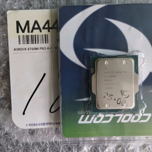조립Pc B760M PRO-A 14600K Cpu