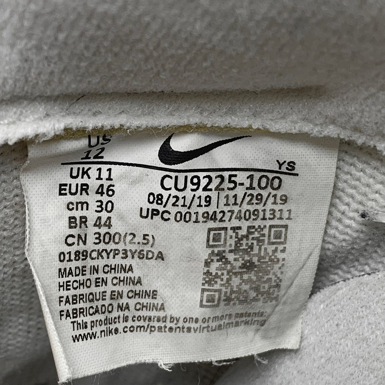 300 나이키 x 슈프림 에어포스 1 로우 화이트--6