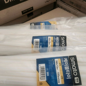 스마토 케이블타이 780mm