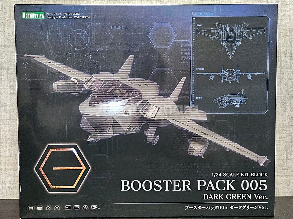 헥사기어 부스터팩 005 다크 그린 버전 판매합니다.--0