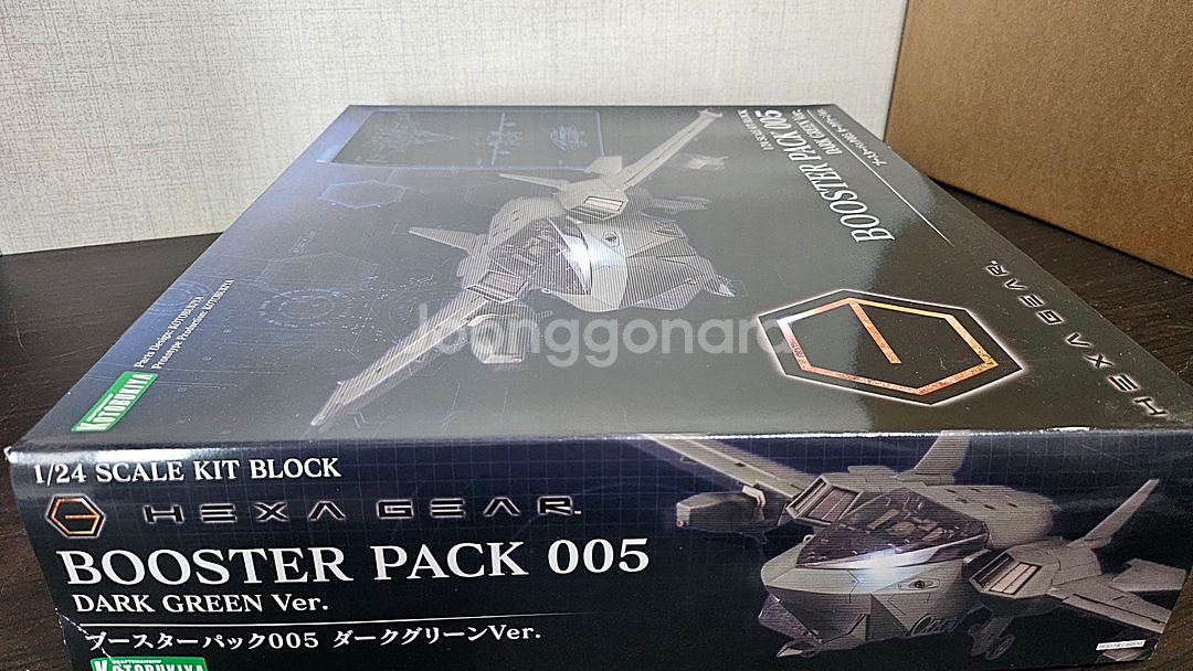 헥사기어 부스터팩 005 다크 그린 버전 판매합니다.--1
