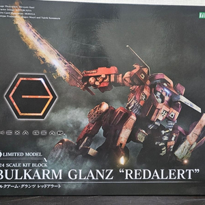 헥사기어 벌크암 그란츠 레드아라트 판매합니다.