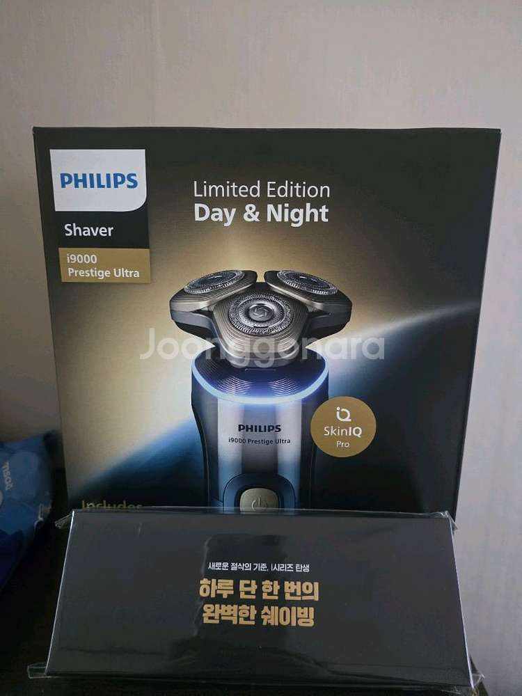 새상품) 필립스 프레스티지 울트라 i9000 (xp94--0