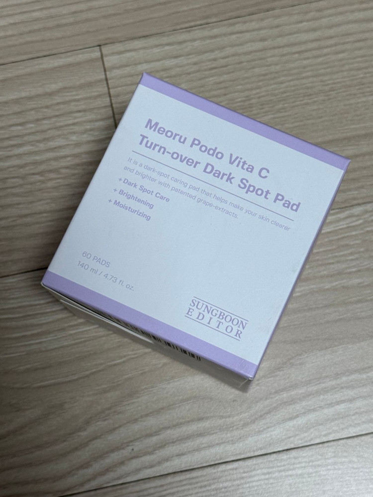 멜라샷 IPL, 머루 패드--4