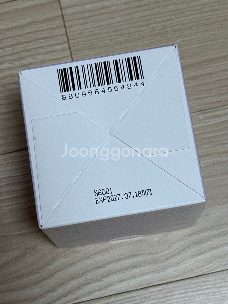 멜라샷 IPL, 머루 패드--5
