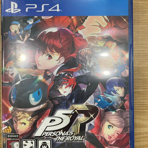 (반값택포) ps4 페르소나 5 더로열