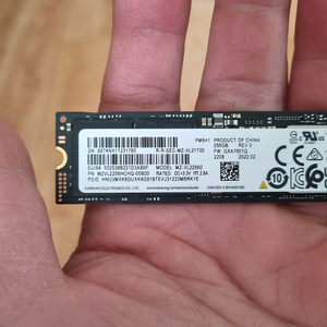 PM9A1 256GB SSD, NVME