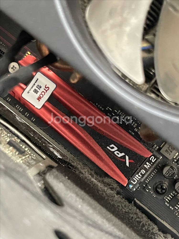 게이밍 데스크탑 PC--5