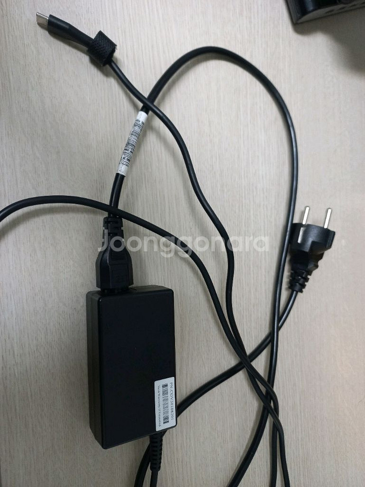 LG 울트라PC 램 16g ssd 512g 노트북 팝니--9