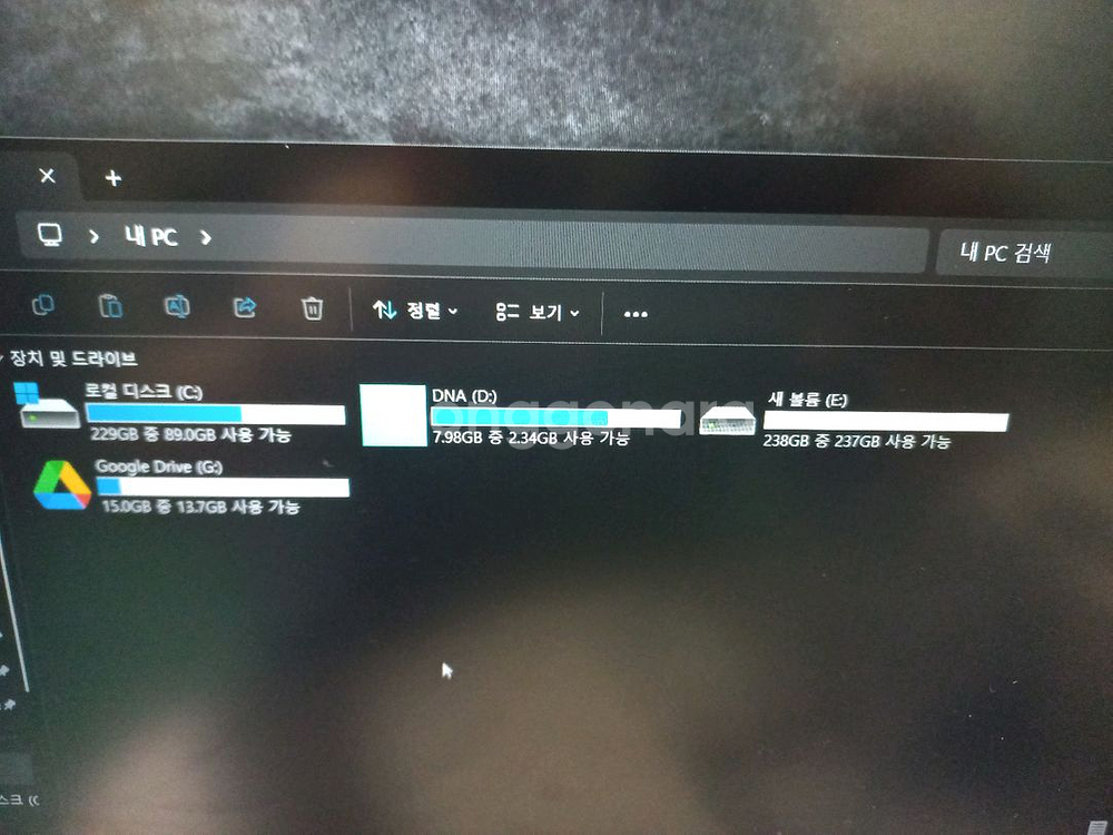 LG 울트라PC 램 16g ssd 512g 노트북 팝니--8