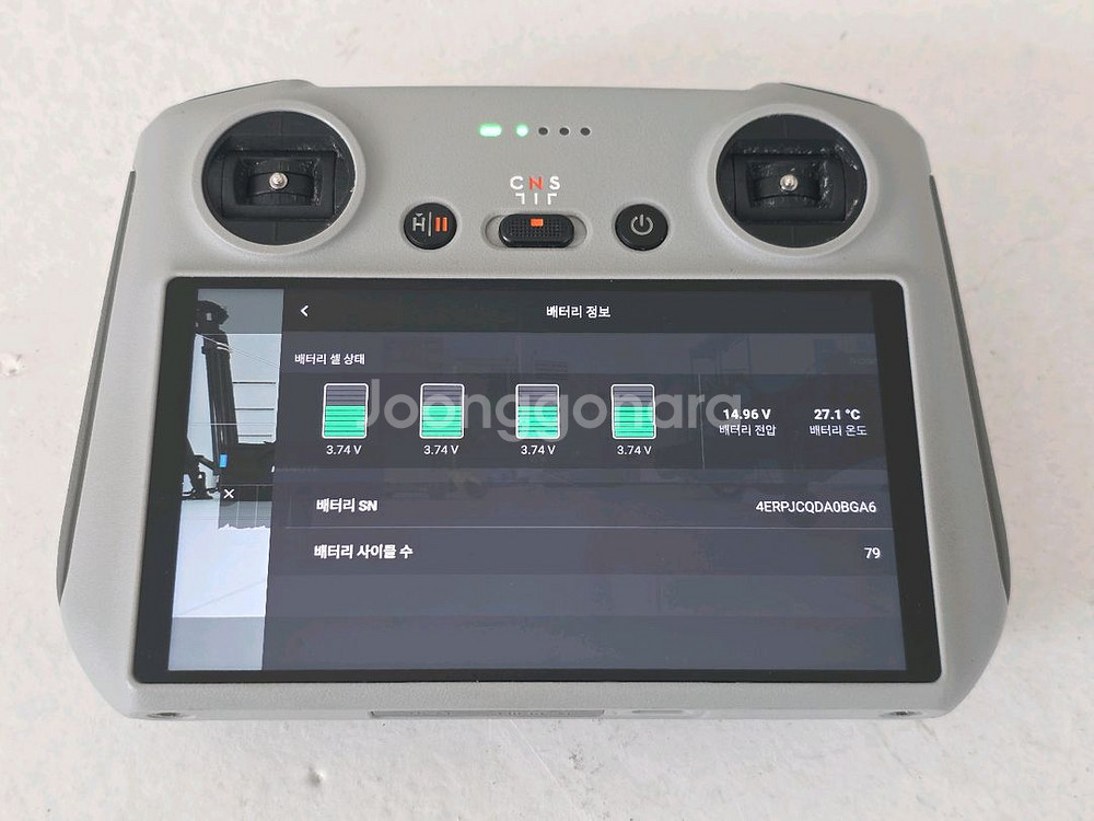 DJI Mavic 3 콤보+RC조종기--8