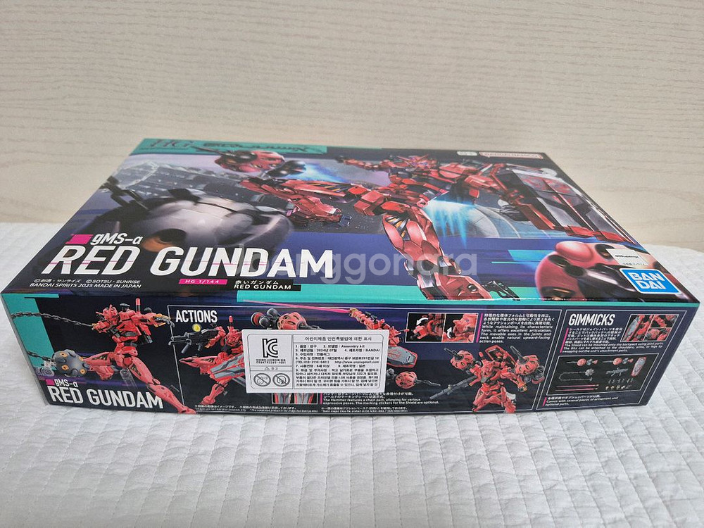 hg붉은건담 판매합니다.--0