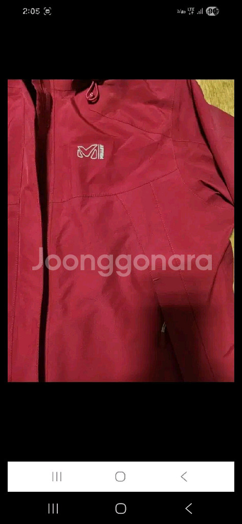 새상품급)밀레 프리미엄 고어텍스 여성 기능성 자켓66--1