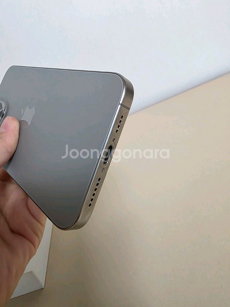iPhone 15 Pro Max 아이폰 15 프로 맥스--8