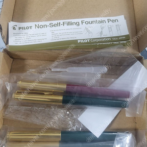 만년필(Pilot 86g fountain pen)