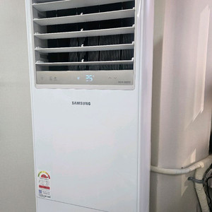 인버터 삼성 23평 스탠드 냉난방기 팝니다