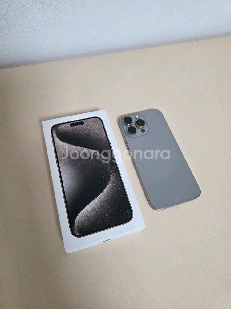 iPhone 15 Pro Max 아이폰 15 프로 맥스--18