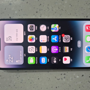 아이폰 14프로 256GB 후면 파손