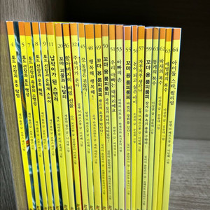 시공주니어 독서레벨1
