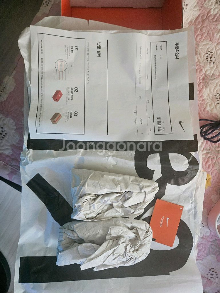 나이키x사카이 베이퍼와플 다크아이리스--7