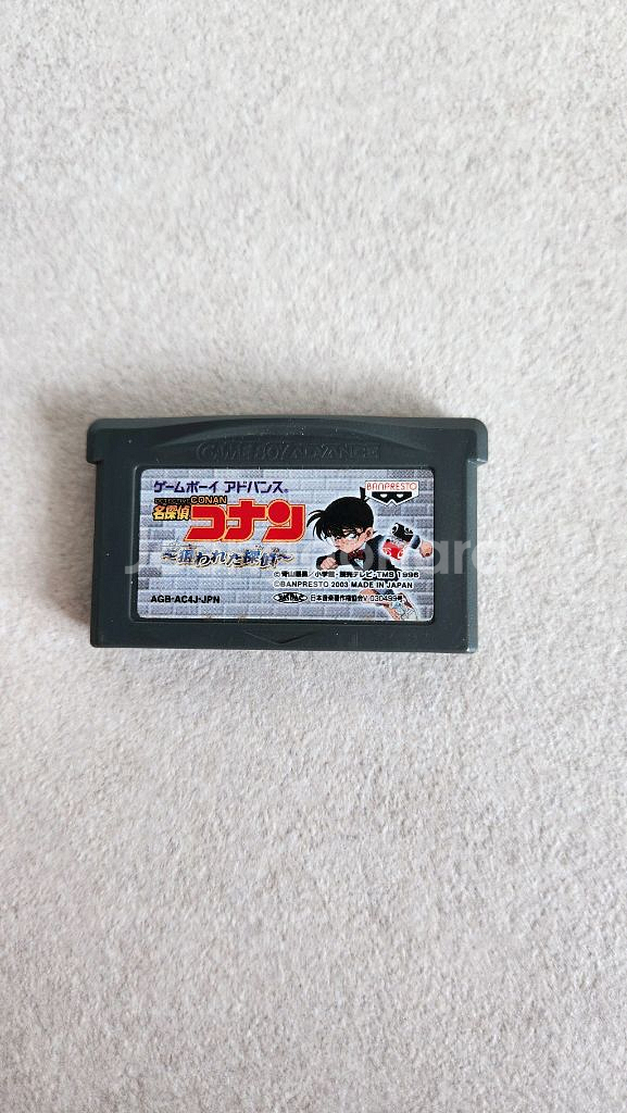 GBA 명탐정코난 노려진 탐정 알팩--0
