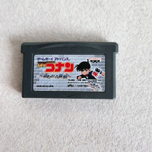 GBA 명탐정코난 노려진 탐정 알팩