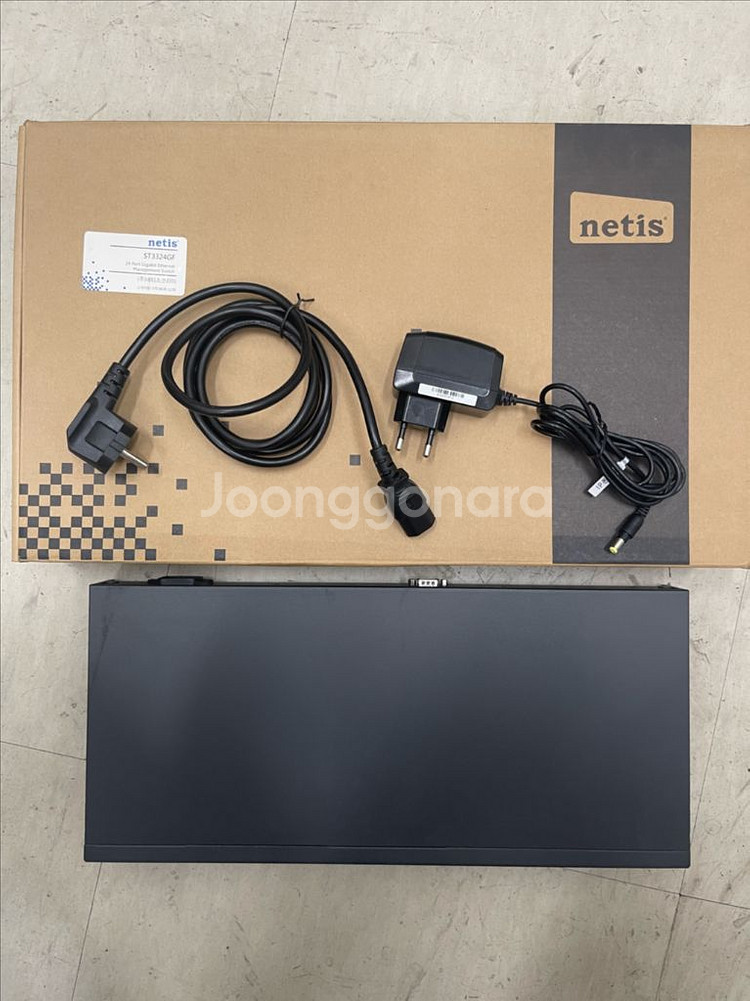 netis BT3324GR 24포트 스위치 허브--1