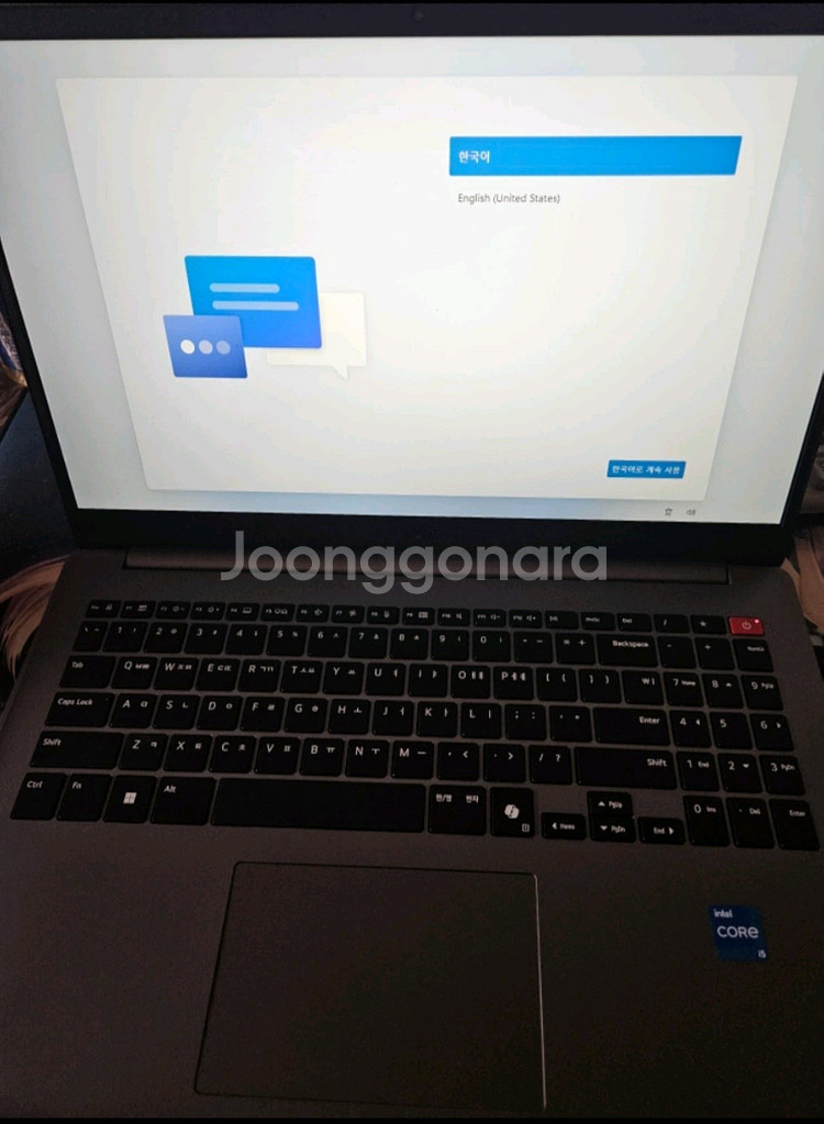 LG 울트라 PC 노트북--2