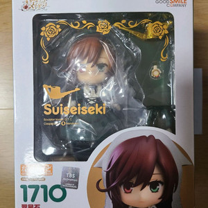 넨도로이드 로젠메이든 스이세이세키