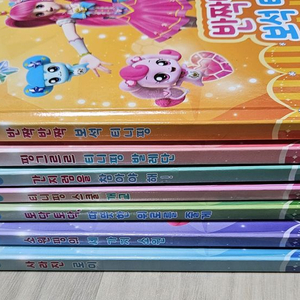 티니핑 마음동화세트 7권