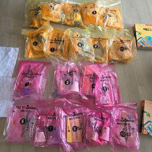 팩토사이언스 에디슨,노벨(택포)