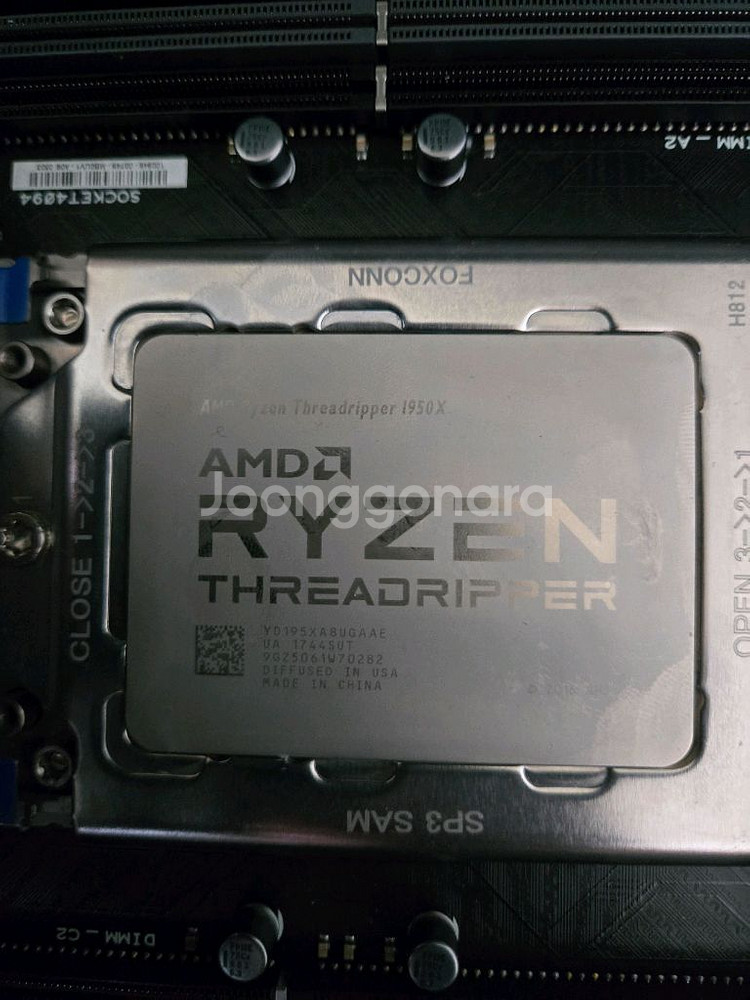 (배송비 포함)컴퓨터 스레드리퍼 cpu 1950x ,--1