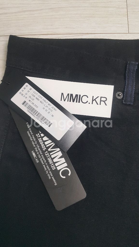 MMIC 정품(한정판) 수입투톤대님 32인치 새상품!--6