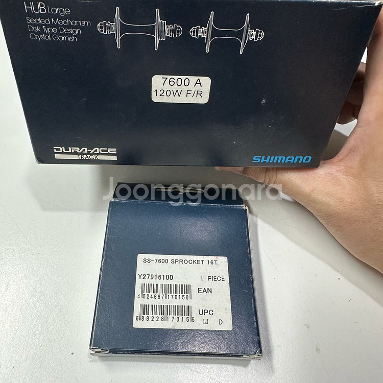 시마노 듀라에이스 허브 HB7600, 스프로켓 16T--6