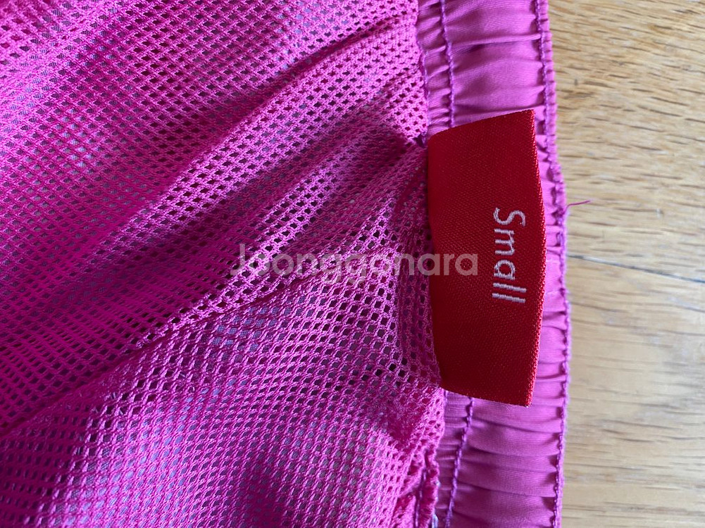 슈프림 Gradient Track Pant--6