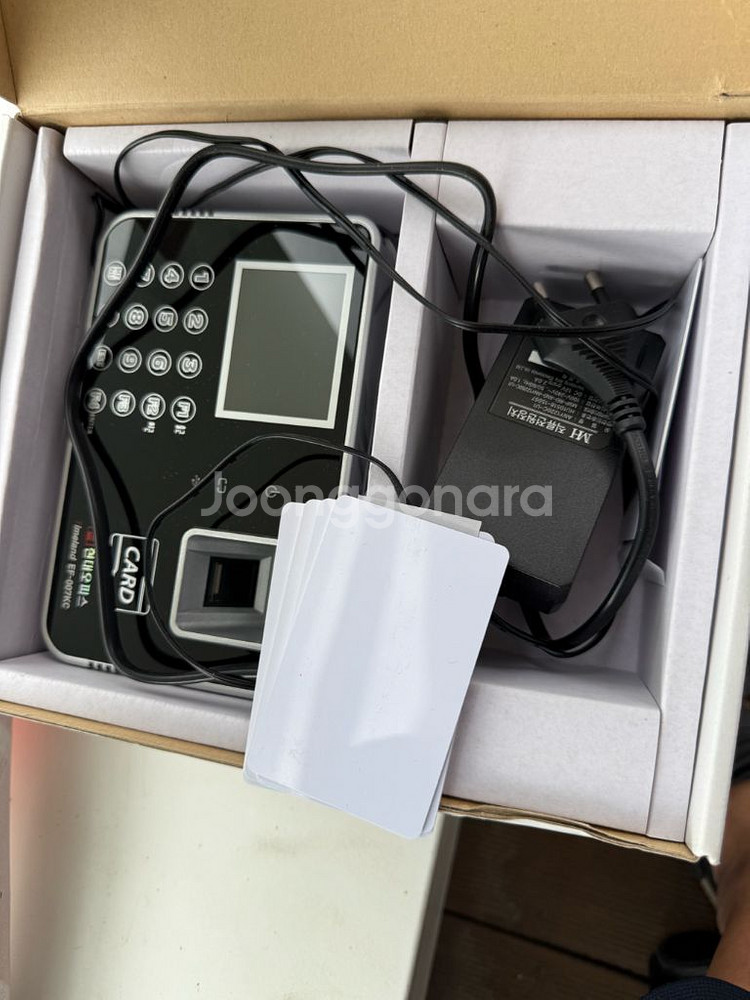 현대오피스 Timeland 근태관리기 007KC--1